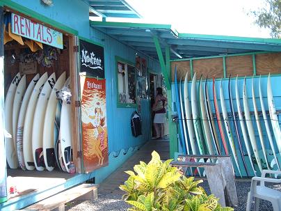 surf board.JPG